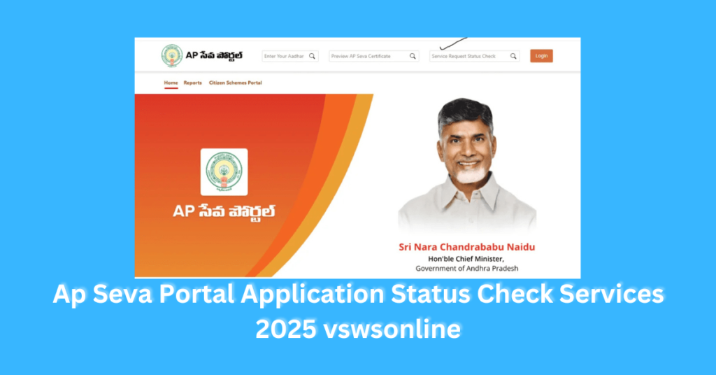 Ap Seva Portal Application  