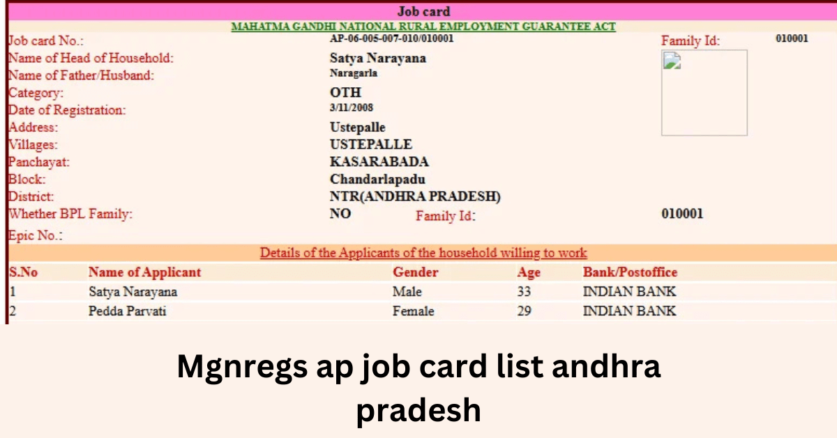 ap job card list