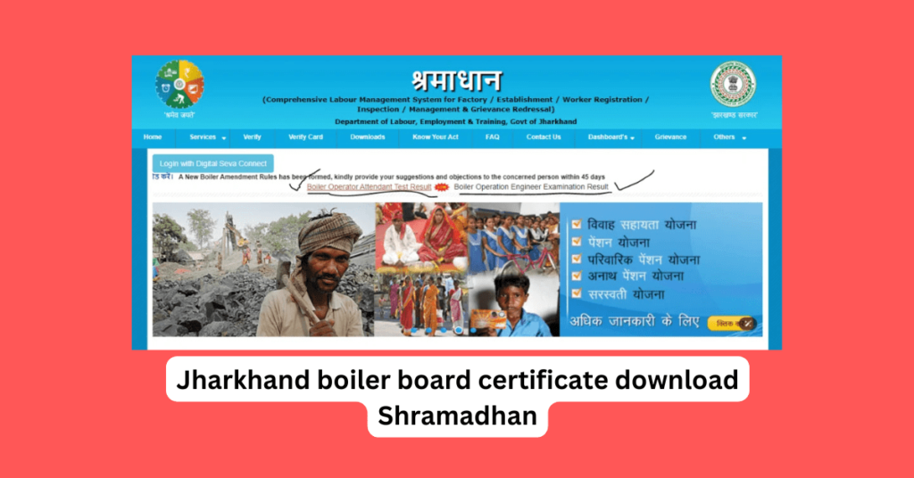 Jharkhand boiler board certificate