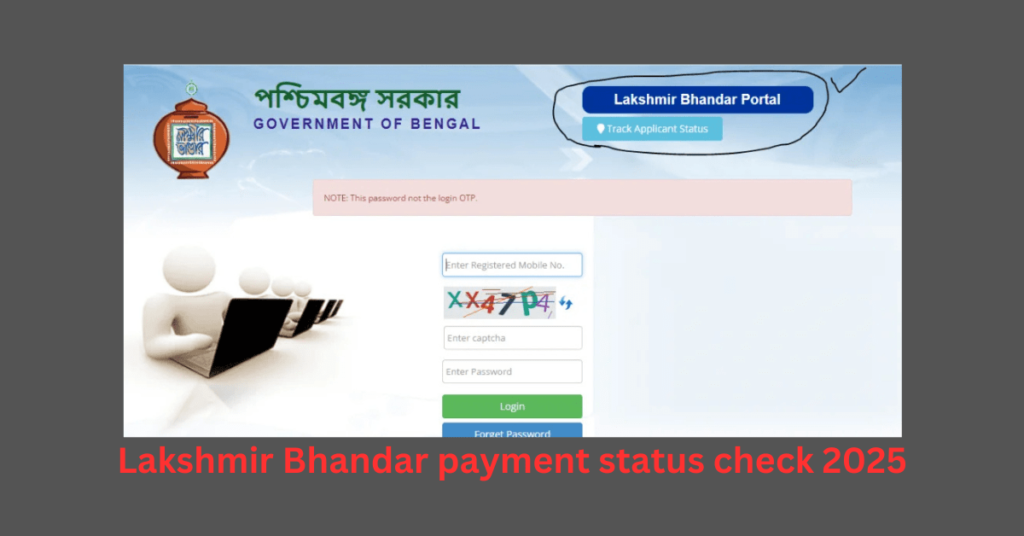 Lakshmir Bhandar payment status