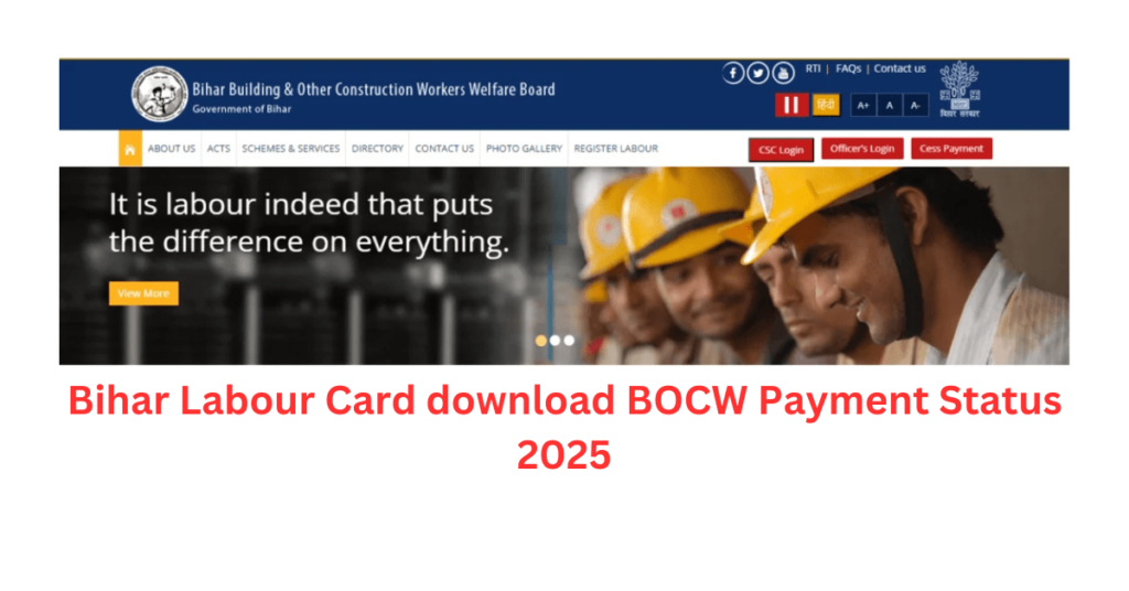Bihar Labour Card download BOCW