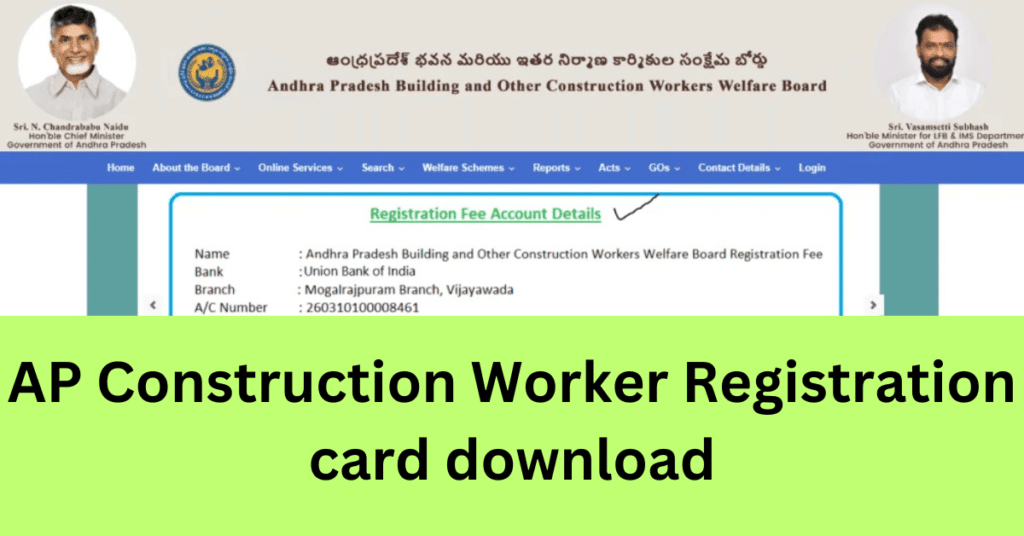 AP Construction Worker Registration