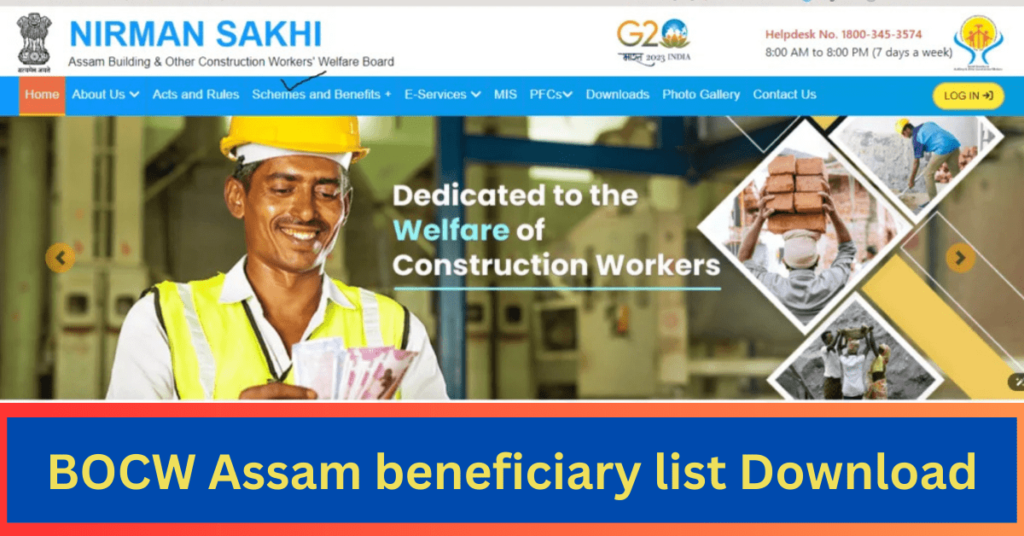 BOCW Assam beneficiary list