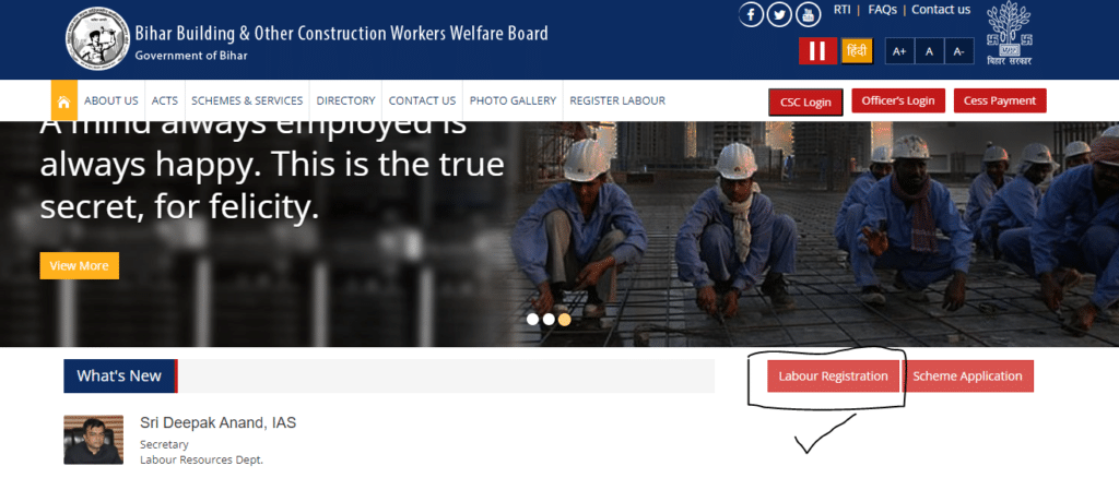 Labour Registration