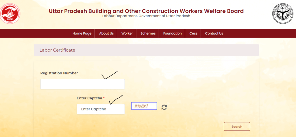 Labour Certificate
