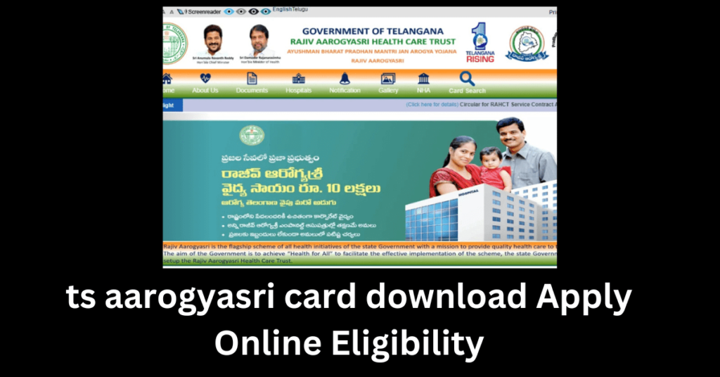 ts aarogyasri card download