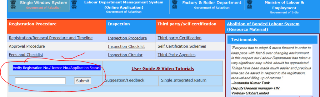 Check Your LDMS Scholarship Status